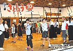 広報さとしょう 平成28年10月号 No.616の画像