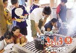 広報さとしょう 平成26年9月号 No.591の画像