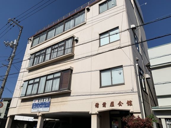 備前屋会館-店舗外観