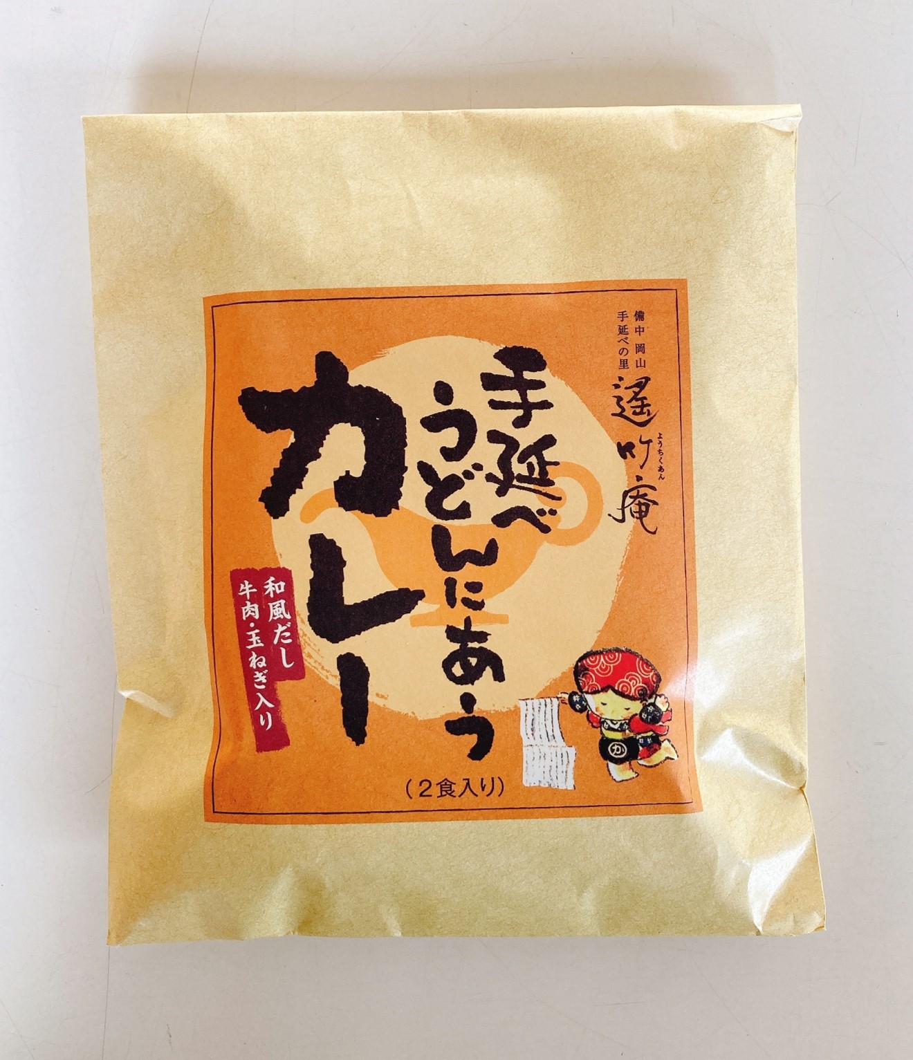 岡山手延素麺-カレーうどんパッケージ