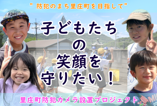 トップ画像