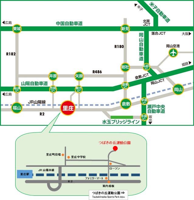 アクセスマップ