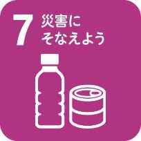 農林水産省食育ピクトグラム