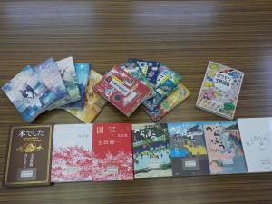 令和7年度里庄町東公民館新刊図書